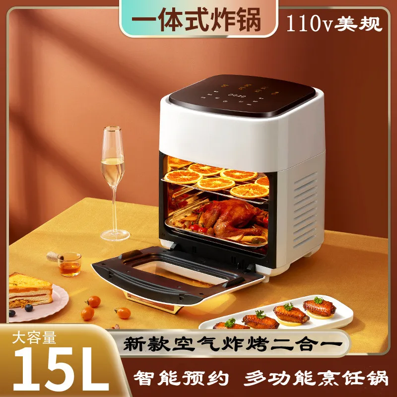 

110v air fryer household large-capacity oil-free electric oven integrated visualization transparent intelligent new model
