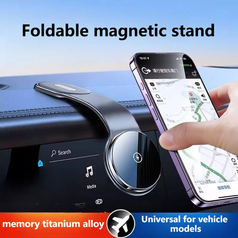 Car magnetic mobile phone holder, trend general strong adsorption, car navigation stable support, car mobile phone holder
