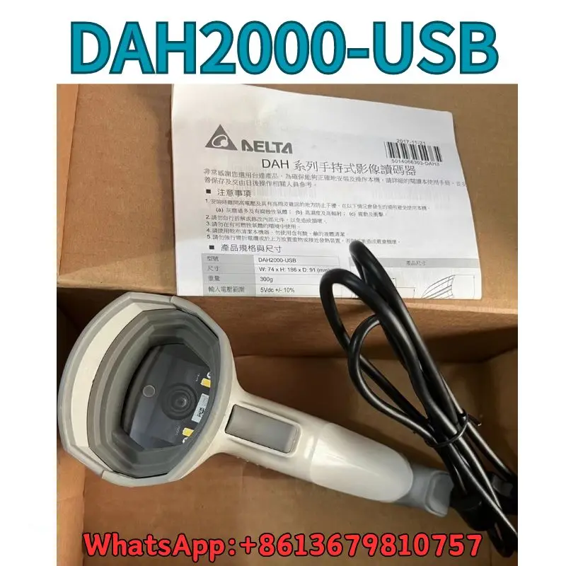 New Code reader DAH2000-USB Fast Shipping