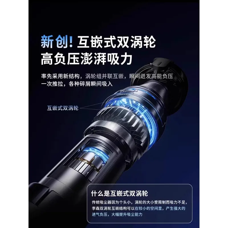 Car vacuum cleaner Car handheld small wireless 2024 new super suction mini car vacuum cleaner