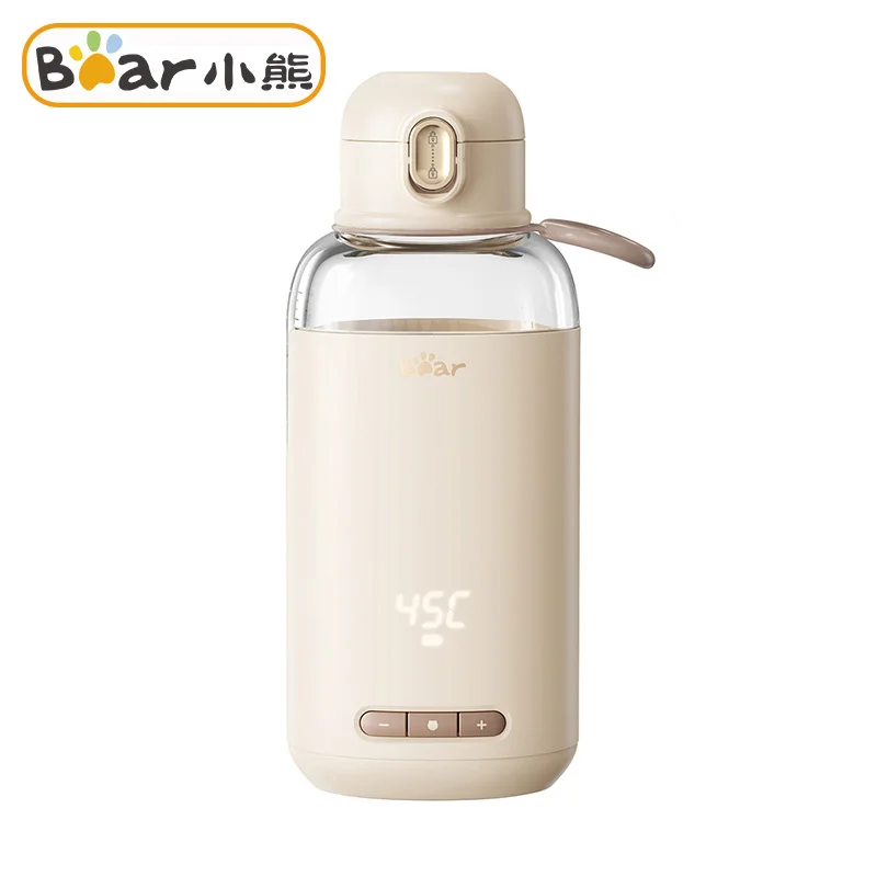 Bear Thermostatic Cup Baby Out Portable Wireless Thermostatic Water Cup Milk Mixer Baby Milk Thermos Cup 300ml Mini Thermos Cup