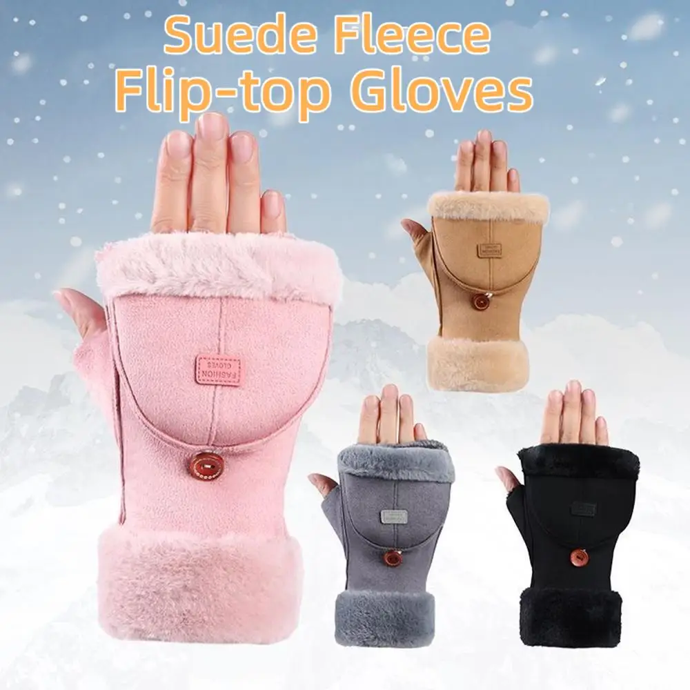 Thick Velvet Flip Cover Suede Gloves Outdoor Writing Student Fingerless Gloves Wool Lining Half Finger Gloves Fleece Lined