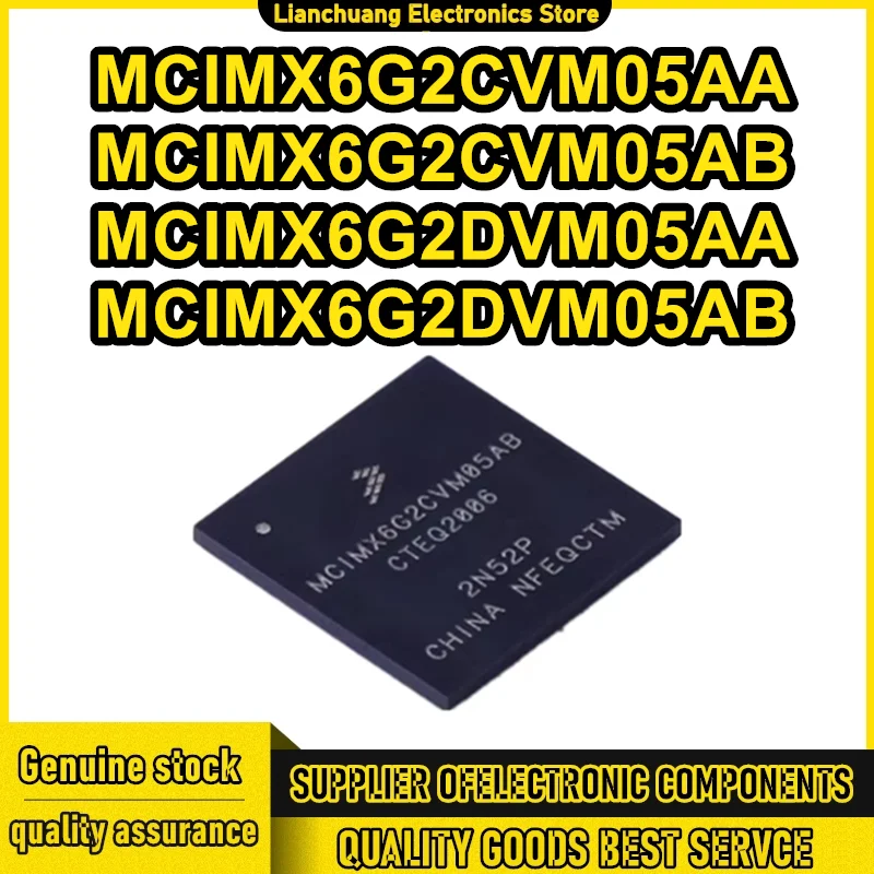 

MCIMX6G2CVM05AA MCIMX6G2CVM05AB MCIMX6G2DVM05AA MCIMX6G2DVM05AB BGA IC чип 100% новый оригинальный в наличии