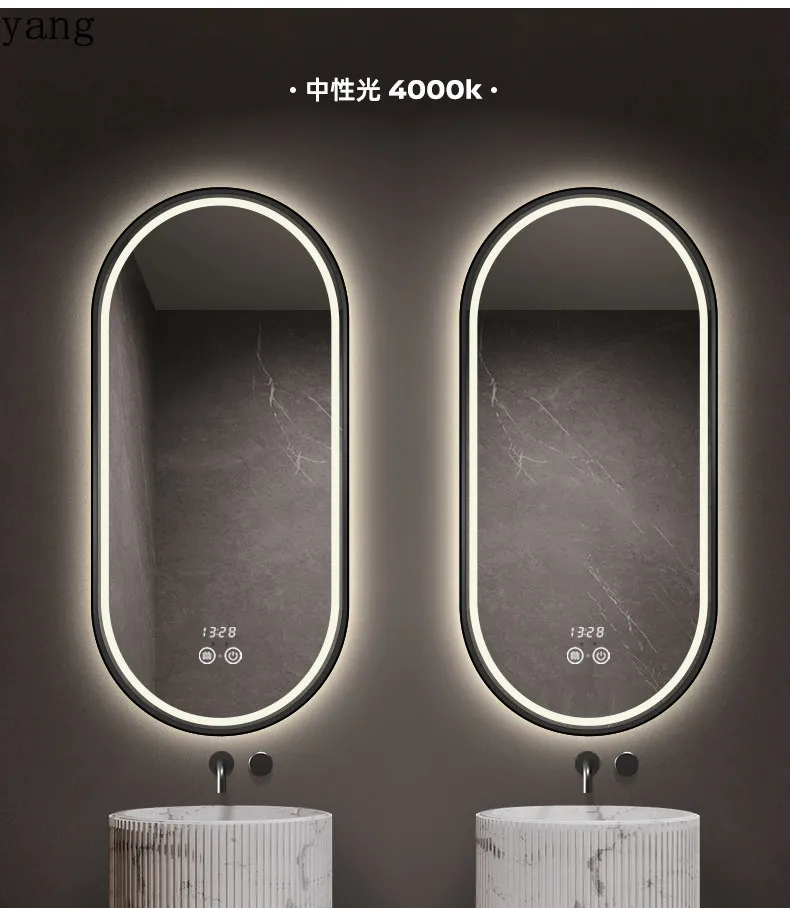 Immagine 5: Specchio da bagno moderno LMM con cornice, antiappannamento intelligente, per lavabo e vanità