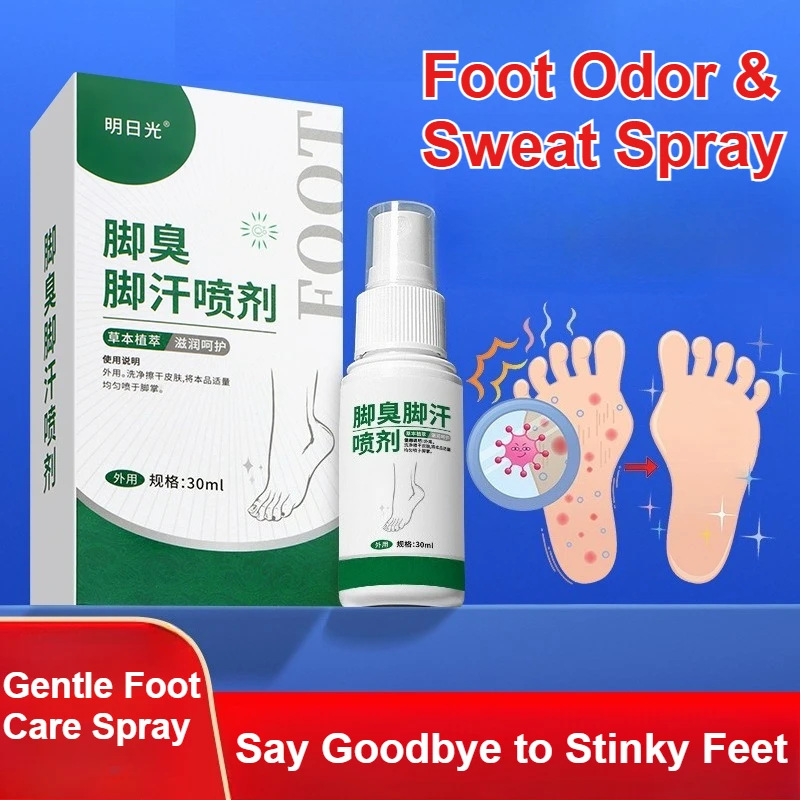 Refreshing Foot Mist Deodorant Anti Odor Sweat Control Anti Itching Peeling Skin Repair Cooling Menthol Natural Herbal Spray
