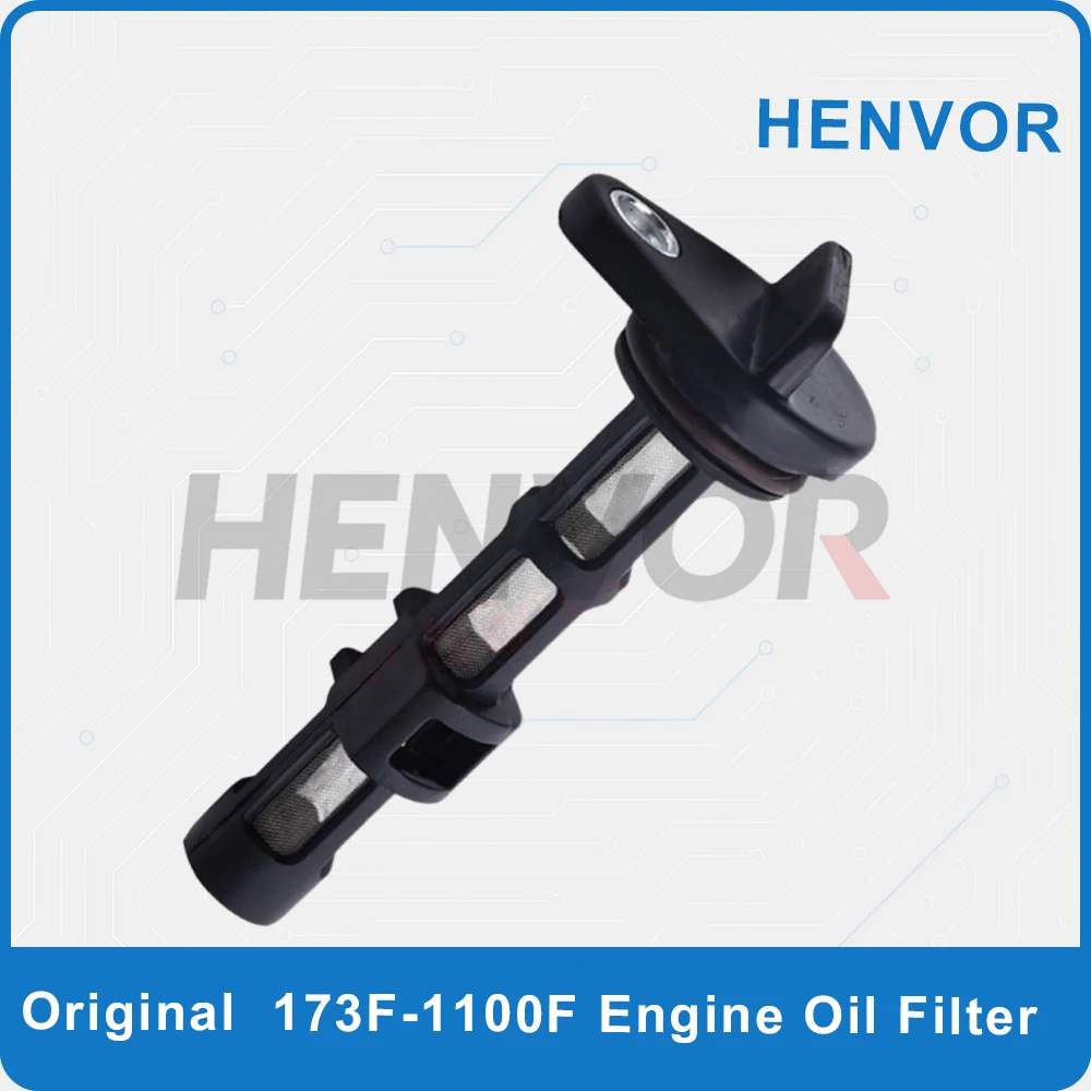 

Детали румпеля генератора 173F 188F 192 195F 198 1100F Замена масляного фильтра двигателя