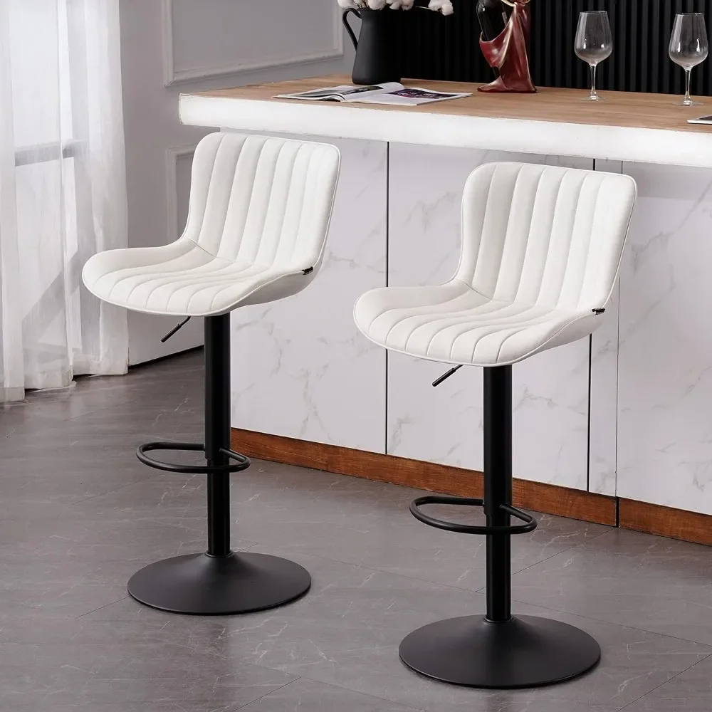 

Counter Height Bar Stools for Kitchen Island 24 Inch Metal White Barstools Set of 2 Adjustable Swivel Counter Stool with Back