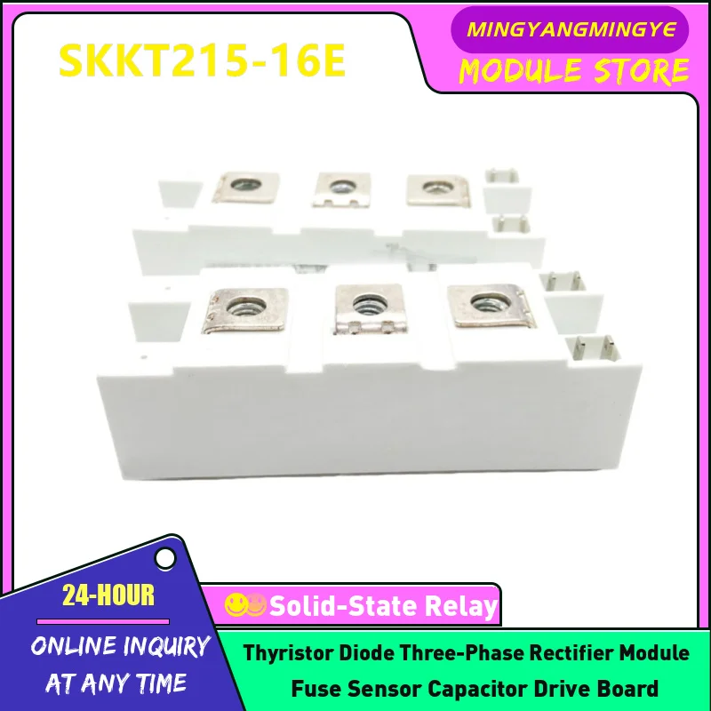 

SKKT132/16E SKKT215/16E SKKT162/16E SKKT172/16E Модуль IGBT НОВЫЙ ОРИГИНАЛ НА СКЛАДЕ