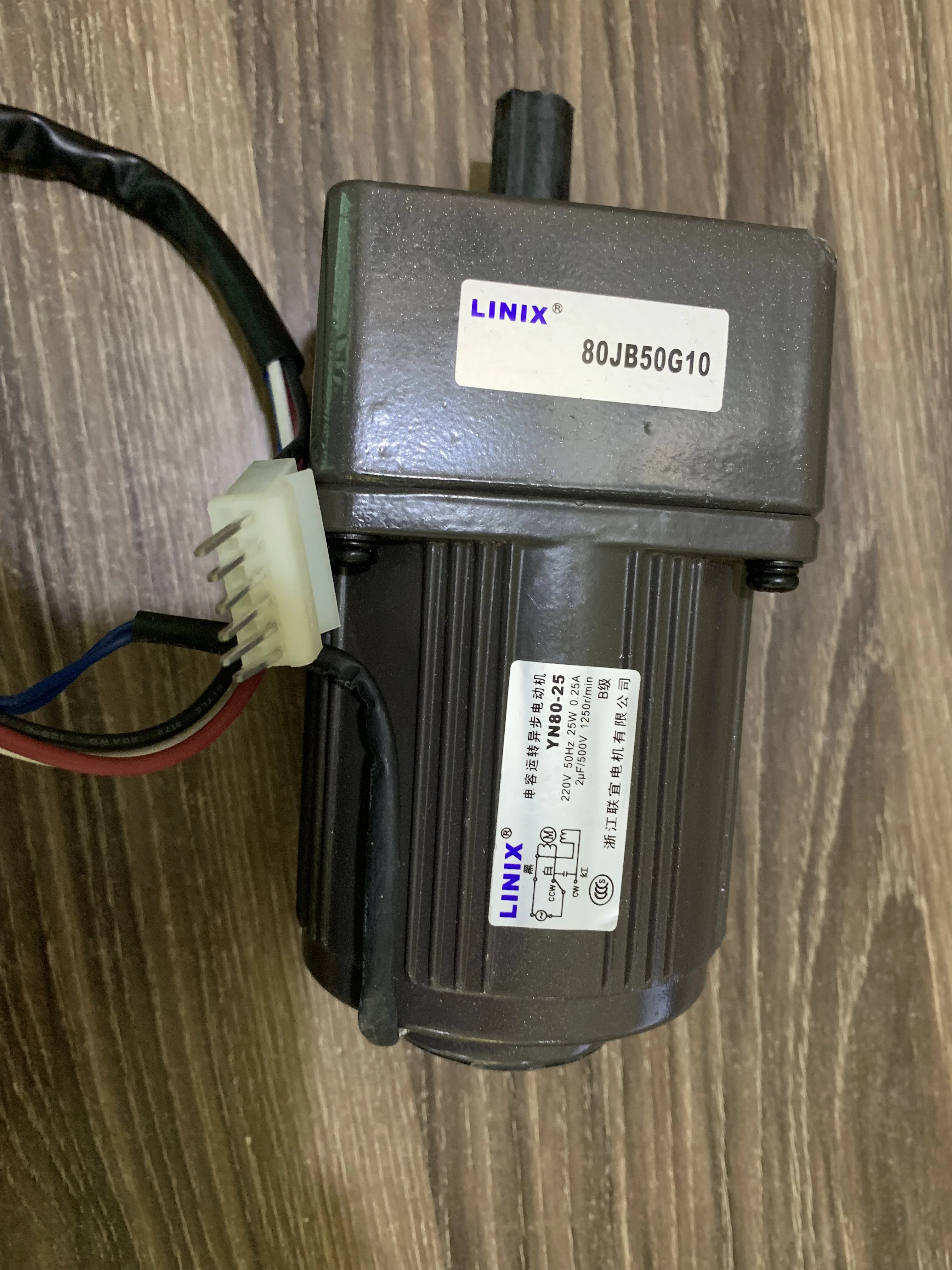 5 lines Adjustable speed Deceleration DC Motor LINIX Motor DC Gear Motor   YN80-25 80JB50G10 new original