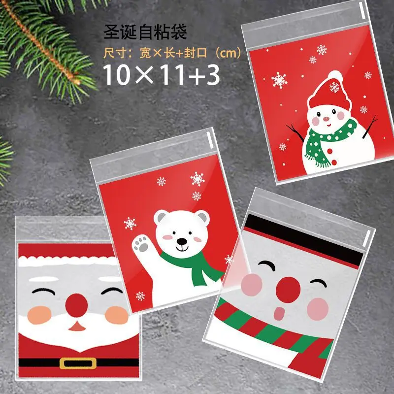 100pcs 10x10cm Santa Claus Tree Self-adhesive Christmas Gift Bags Cartoon Plastic Candy Bag Christmas Cookie Packaging Xmas Deco