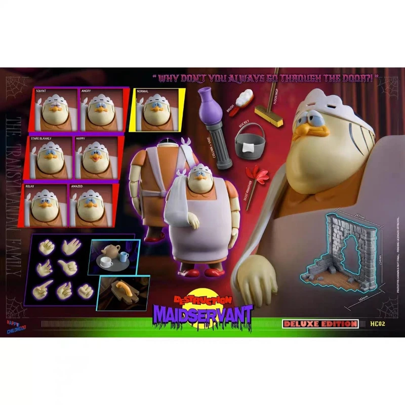 

HAPPY-CHILDHOOD Happy Childhood HC02 Destruction Maid Adventure of the Strange Duck Action Doll Model