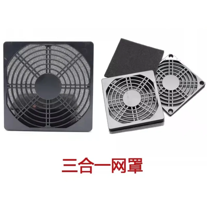 4CM 5CM 6CM 7CM 8CM 9CM 12CM Metal Stainless Steel Protective Net Dust Fan Shutter Net