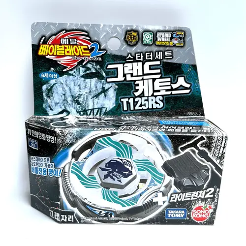 Beyblade TAKARATOMY BB82