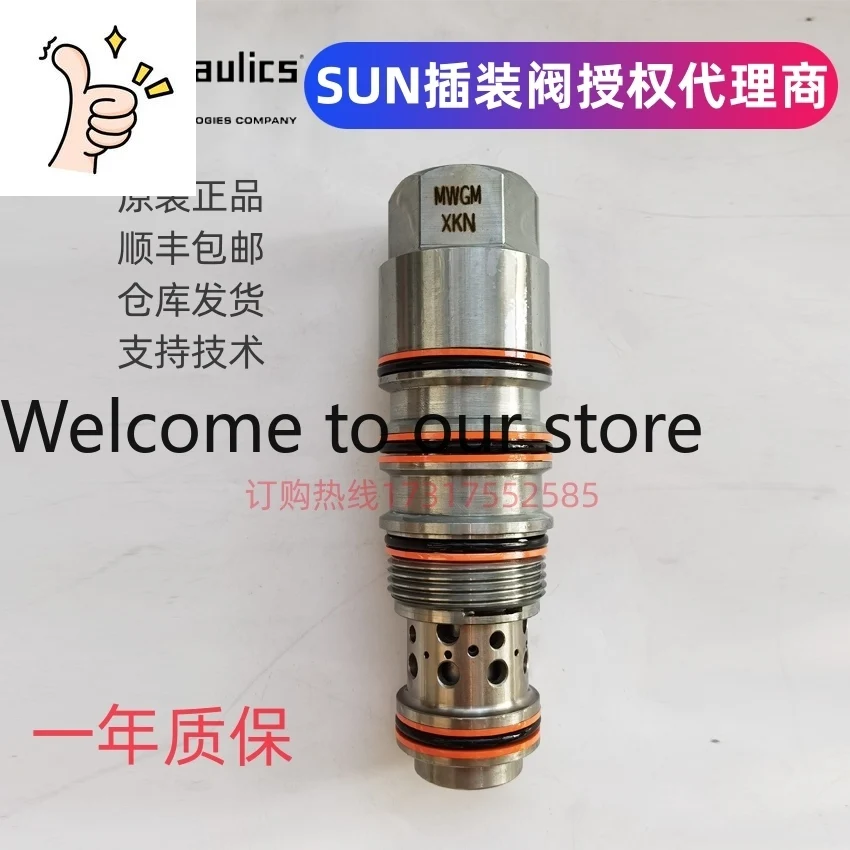 Imported Sun Origin…