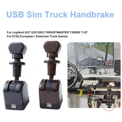 USB Sim Hand Air Brake Parking Switch Control Valve Handbrake Lever For ETS2 ATS European American Truck Simulator PC Game OMSI2