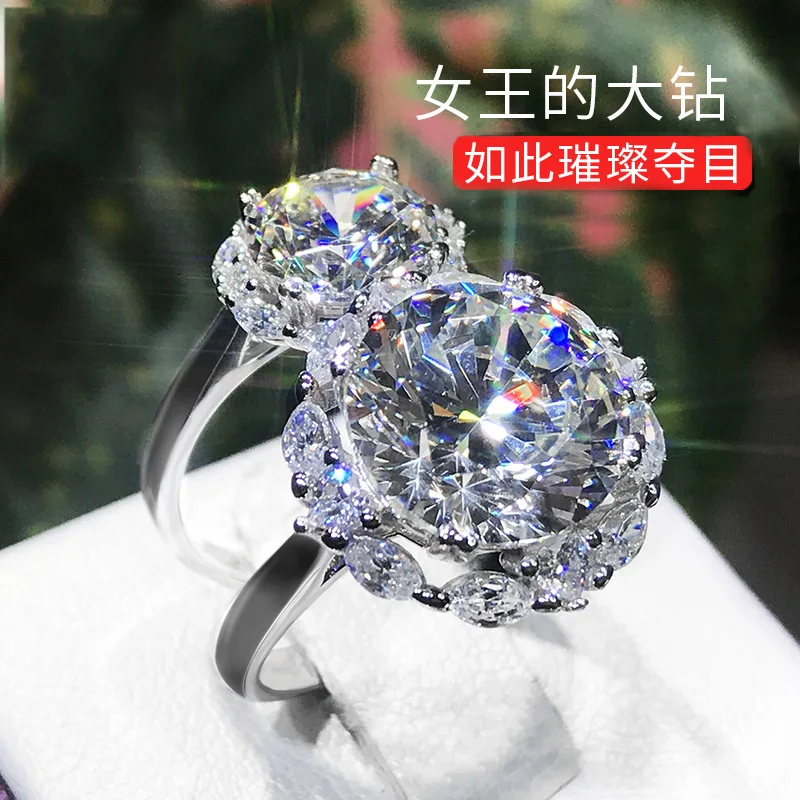S925 Sterling Silver Ring with Large Pigeon Egg Cut 3 Carats 5 Carats Moissanite High Carbon Diamond Light Luxury Jewelry