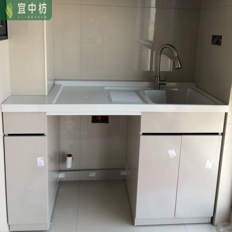 Simple wind washing machine cabinet Thickened 18MM honeycomb aluminum laundry basin integrated cabinet Balcony