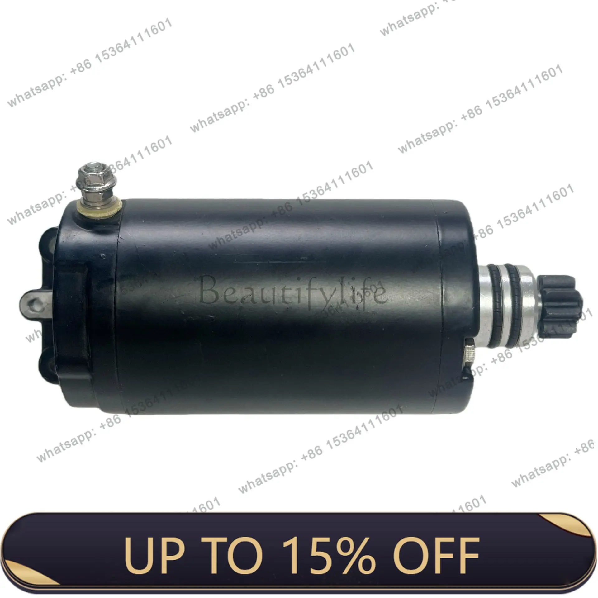 TOOL  420-888-995Can-Am Motorboat Starter Motor 290-888-993