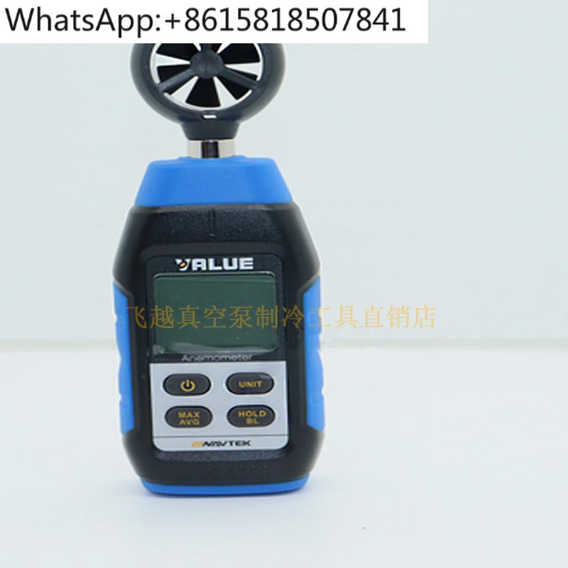 VMV-1 Digital Vacuu… - image