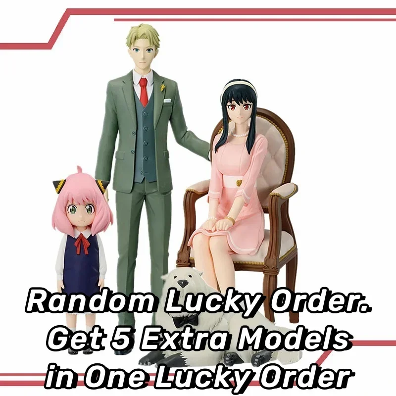 Spy X Family Anime Action Figure Blind Box Lucky Blind Boxes Cute Anya Forger Yor Loid Car Accessories Anime Fans Gift