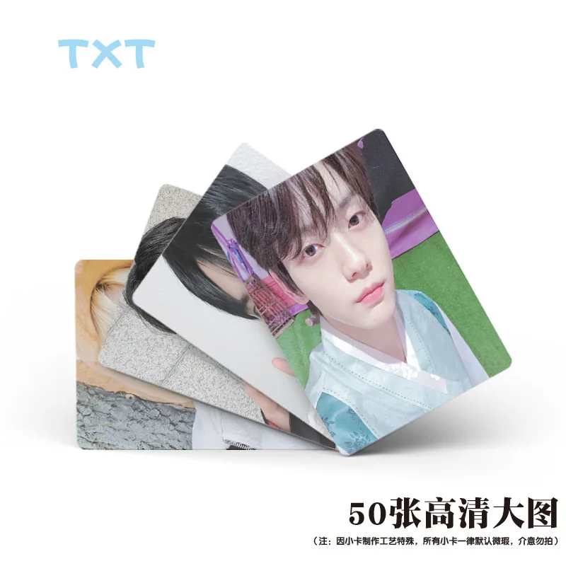 Imagem -04 - Idol Boy Group Lomo Cards Photocards Novo Álbum Juntos hd Print Presentes para Fãs Idol Taehyun Hueningkai Soobin 50 Pcs por Conjunto