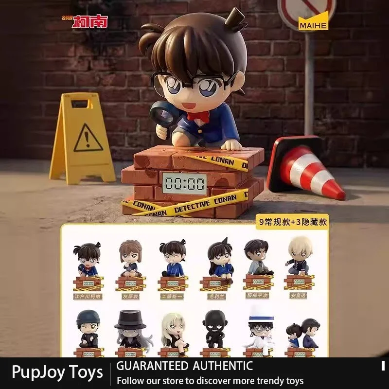 

Genuine Detective Conan Moment Of Truth Series Blind Box Merchandise Kudou Shinichi Figure Kaito Kid Doll Gift For Girls Mystery