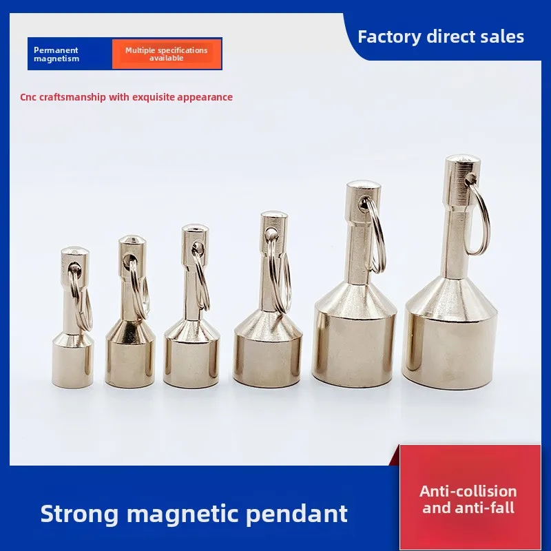 NdFeB Strong Magnetic Keychain Magnetic Weight Pendant Magnetic Buckle, Stainless Steel Magnet Round Ring Permanent Magnet
