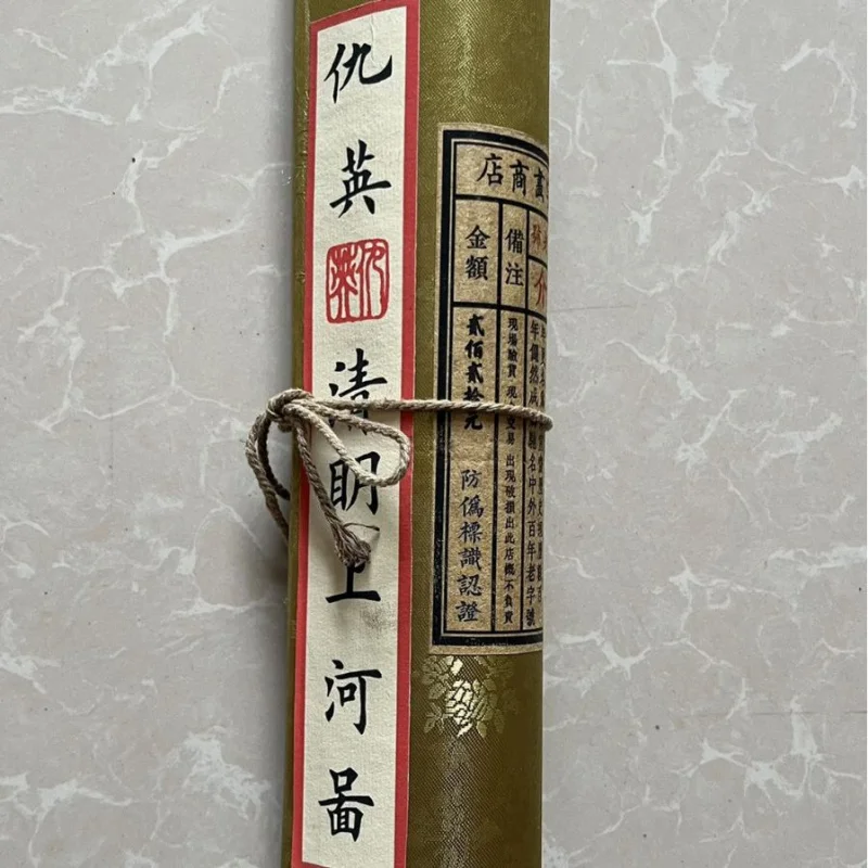 Antique-Style Famous Artist Calligraphy and Painting by Qiu Ying - Along the River During the Qing Dynasty Scroll Painting for L