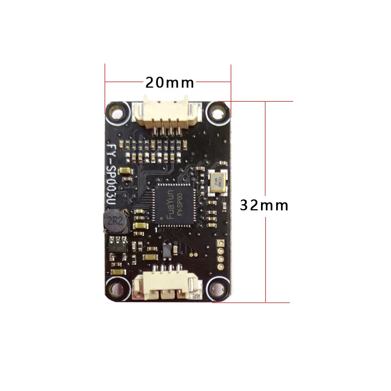 Noise Cancelling and Echo Cancelling Microphone Module, 2-microphone, 2-channel