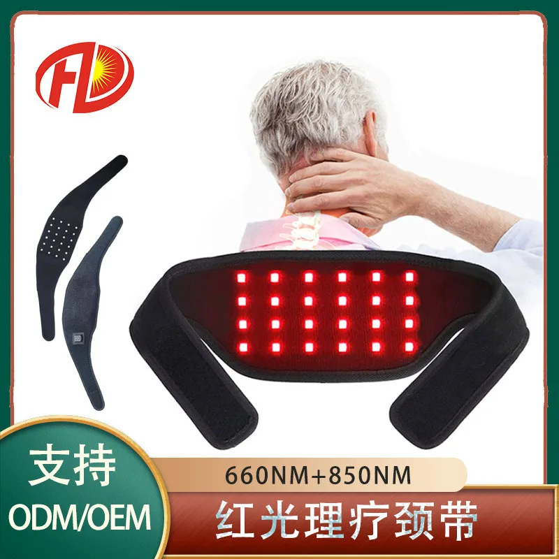 

Red Light Neck Massager Shoulder and Neck Infrared Phototherapy Massage Home Spine and Neck Pain Dredging Physiotherapy Neck Pro