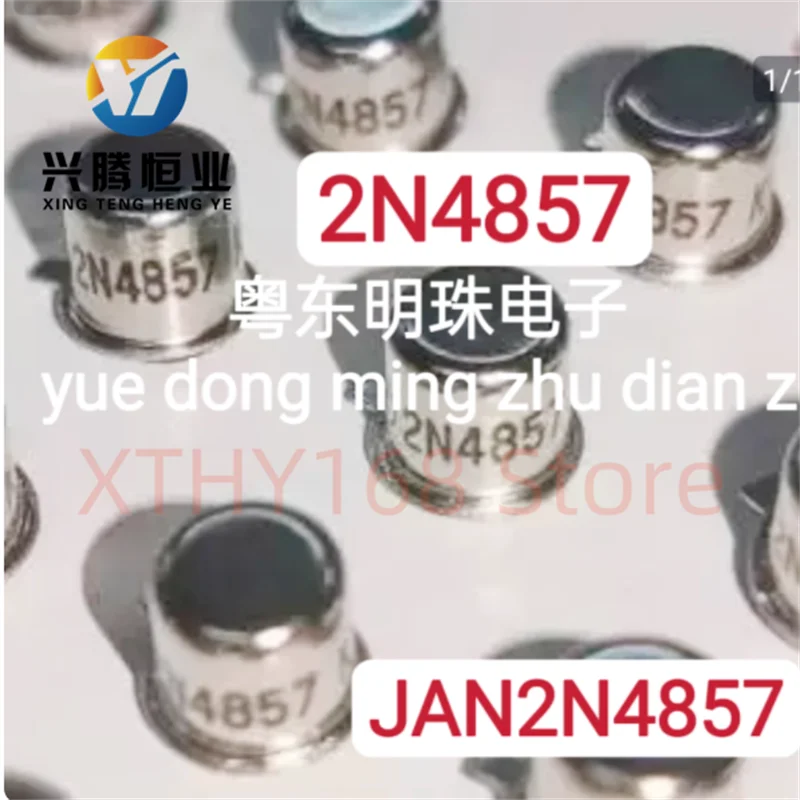 2N4857A 2N4857 JAN2N4857 Gold Sealed Imported Transistor CAN Hat Tube