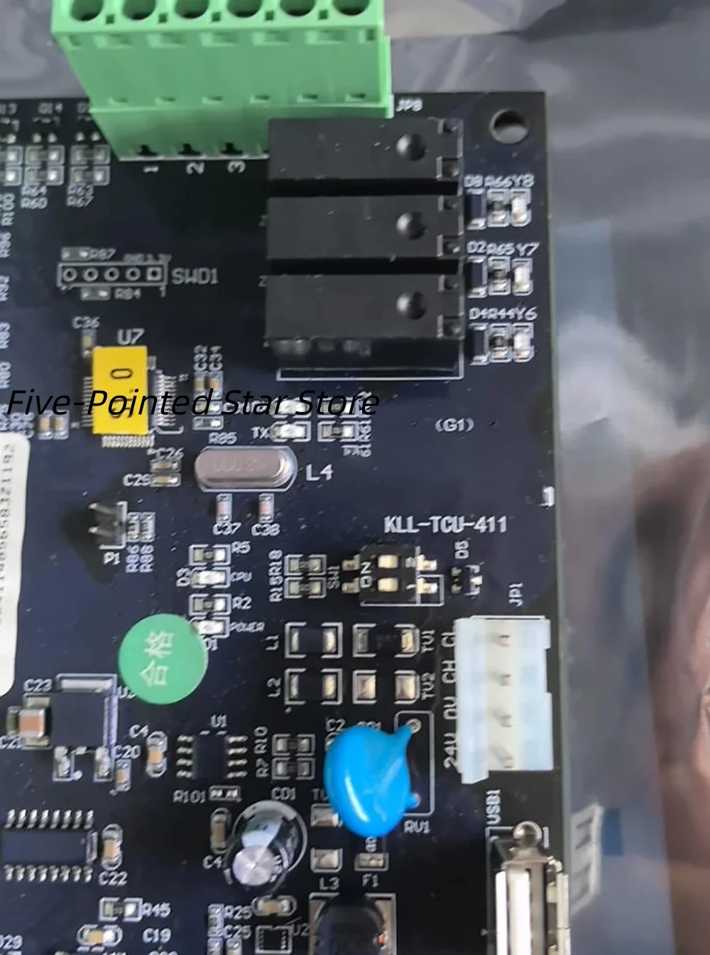 Elevator communication board KLL-TCU-411