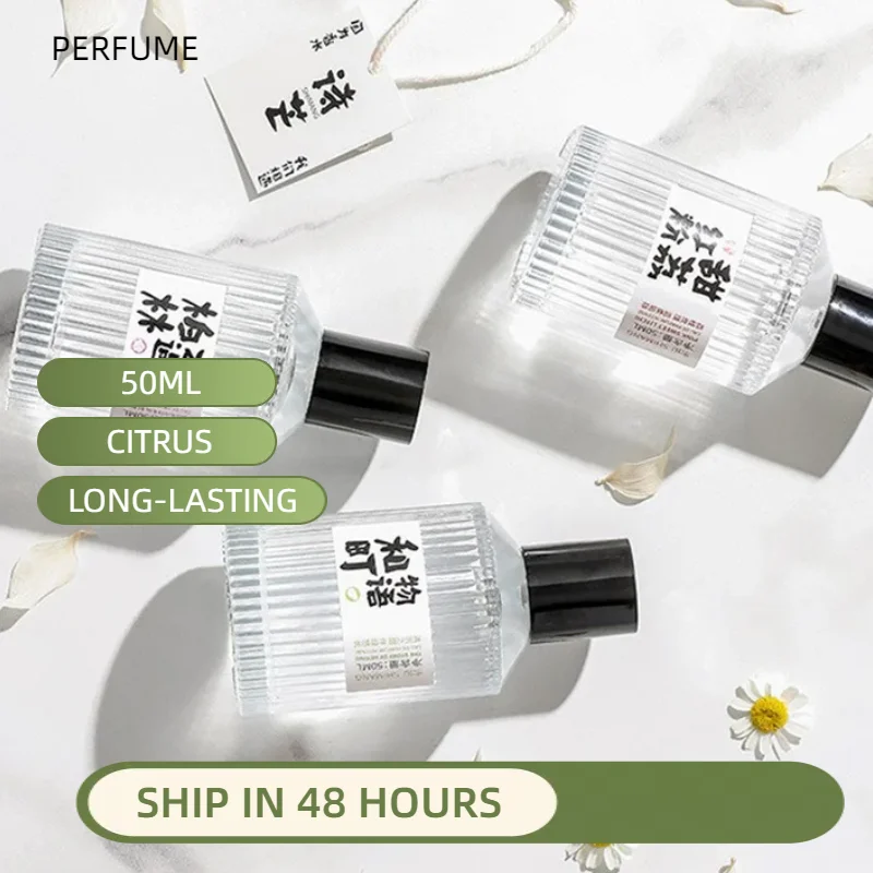 

Original brand Wataru Monogatari Perfume - 50ml, Long-lasting Light Scent, For Men & Women, Japanese Style Fresh & Minimalist