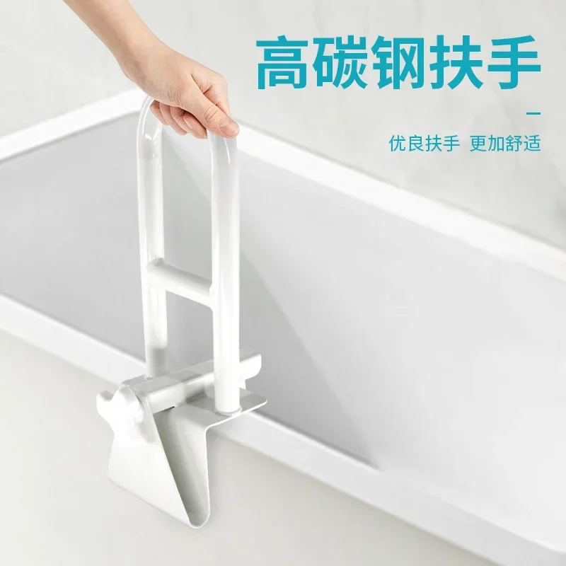 Directly from the manufacturer No perforated bathtub handrails, elderly pregnant women and children bath bathtub