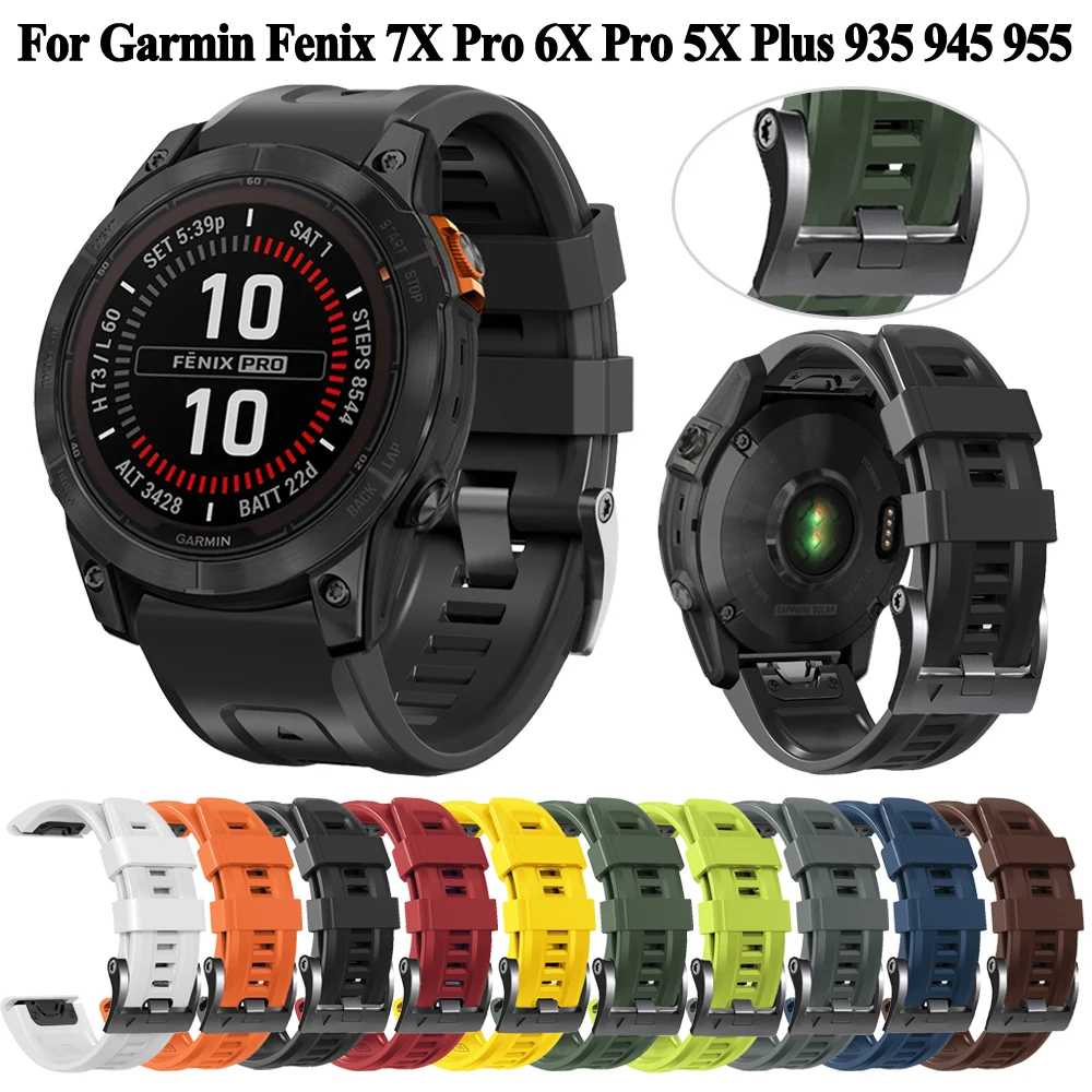 

Ремешок силиконовый для Garmin Fenix 7X 7 Pro 6 6X Pro 5 5X Plus 935 945
