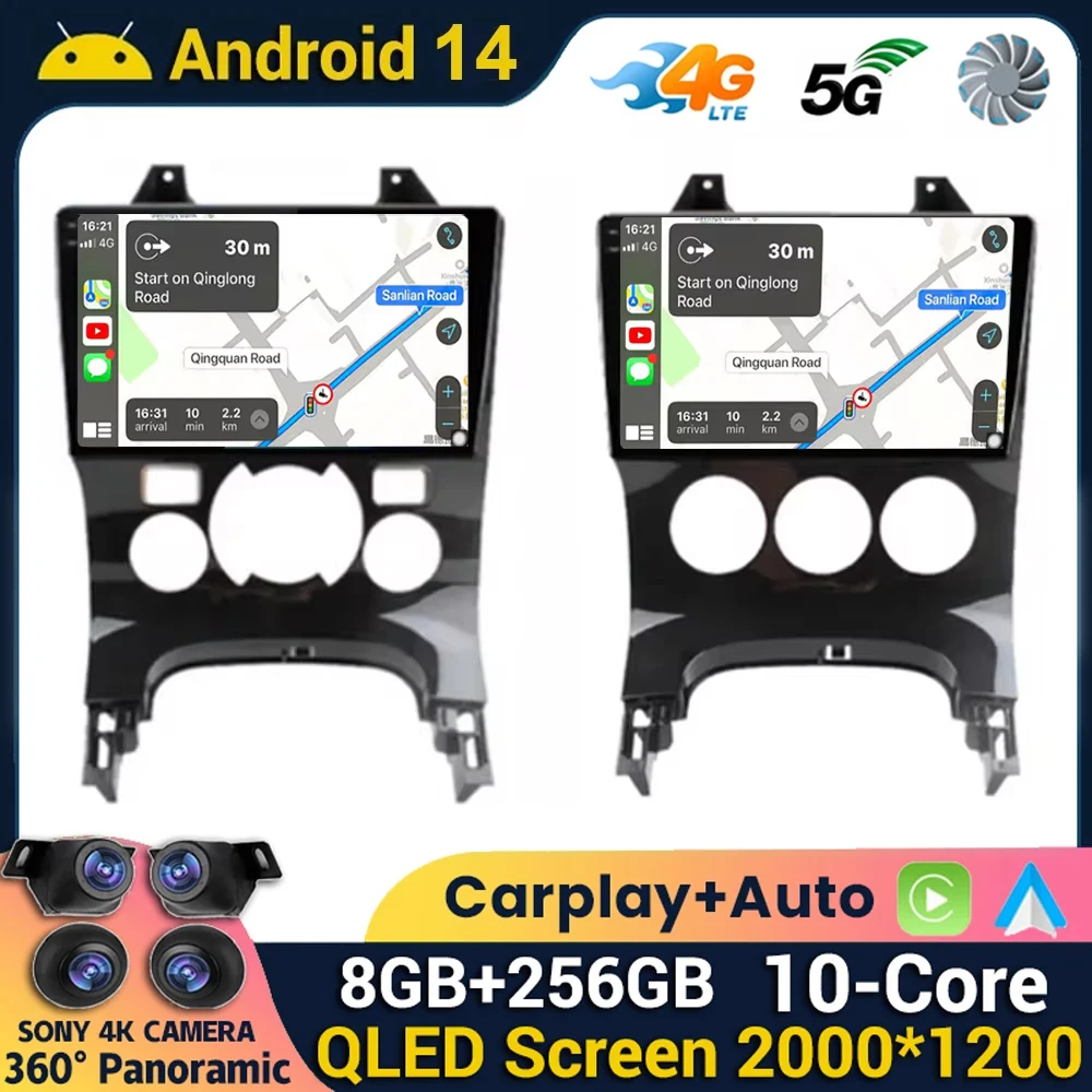 

Android 14 Car Radio For Peugeot 3008 AT MT 2009 - 2014 2015 Multimedia Video Player GPS Auto Carplay Stereo 360 Camera WIFI+4G