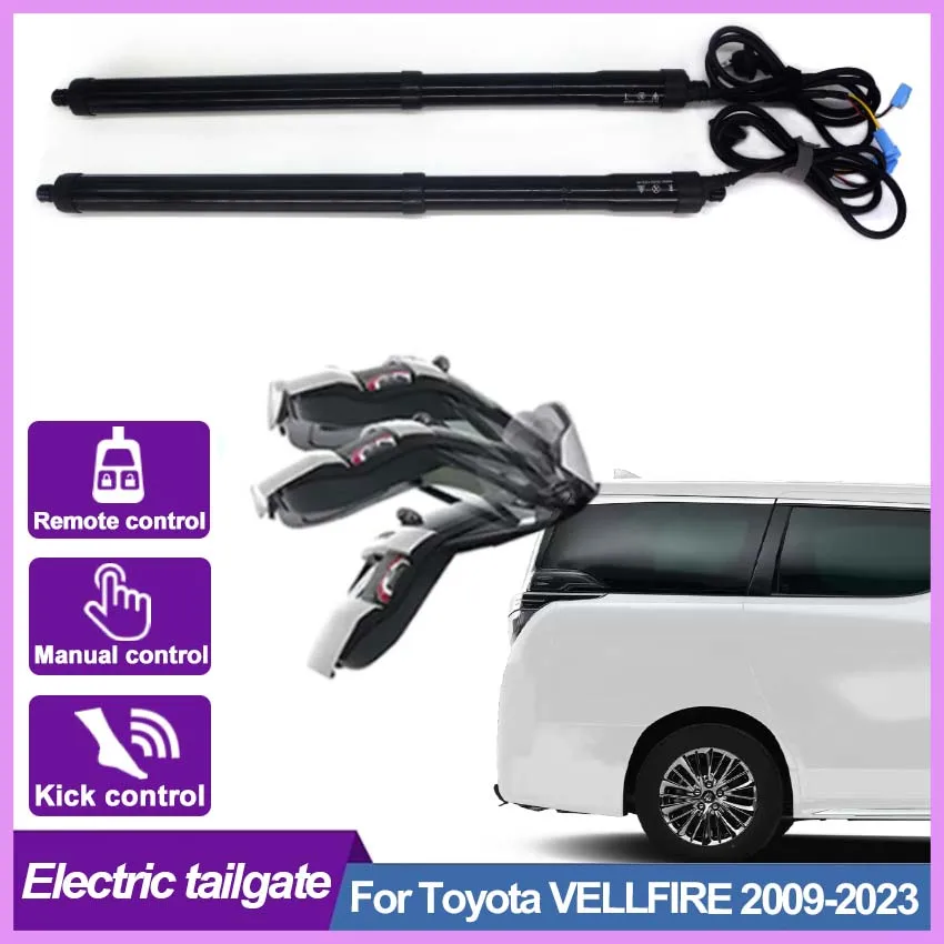 

Для Toyota VELLFIRE 2009-2022 2023, Модифицированная электрическая задняя дверь, модификация автомобиля, автоматический подъем, аксессуары для задней двери