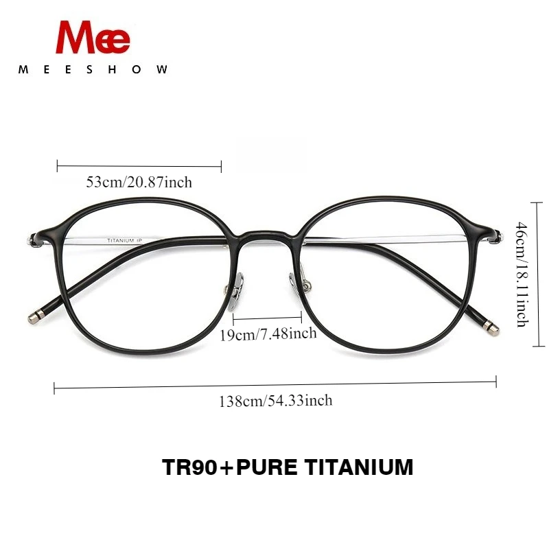 MEESHOW Ultralight Comforts 7.1g Oval Women Small Frames Blue Light Blocking Ladies Customized Prescription Reading Glass  L9116