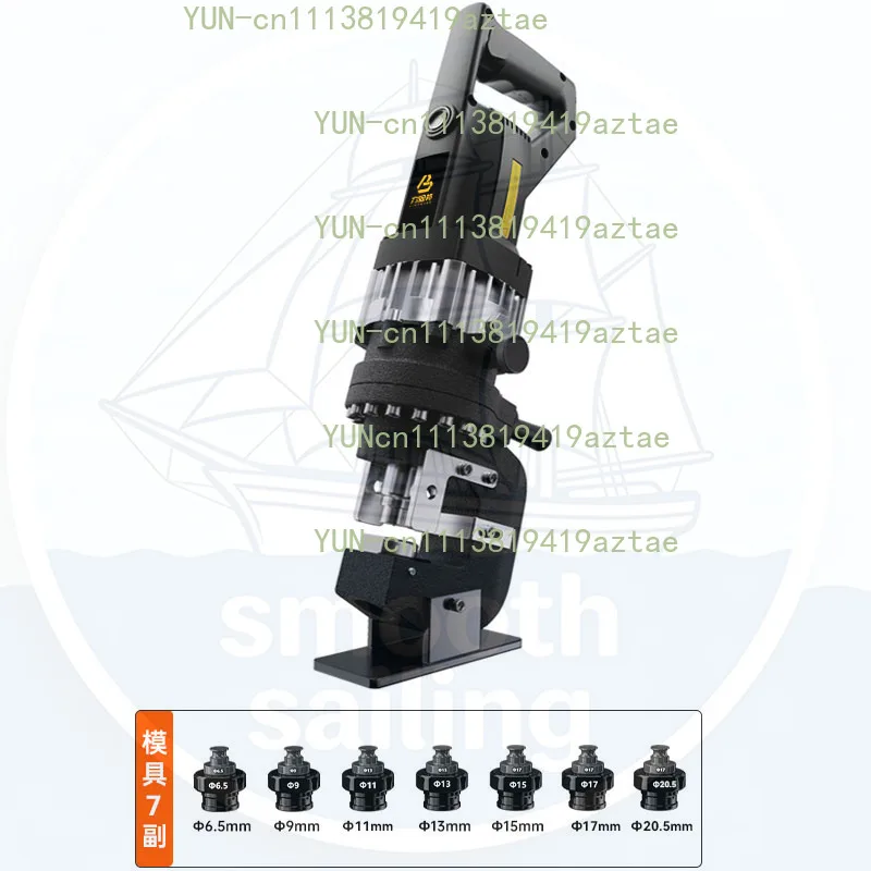 Angle Steel Punching Machine Hydraulic Punching Machine Portable Channel Steel, Stainless Steel Punching Machine