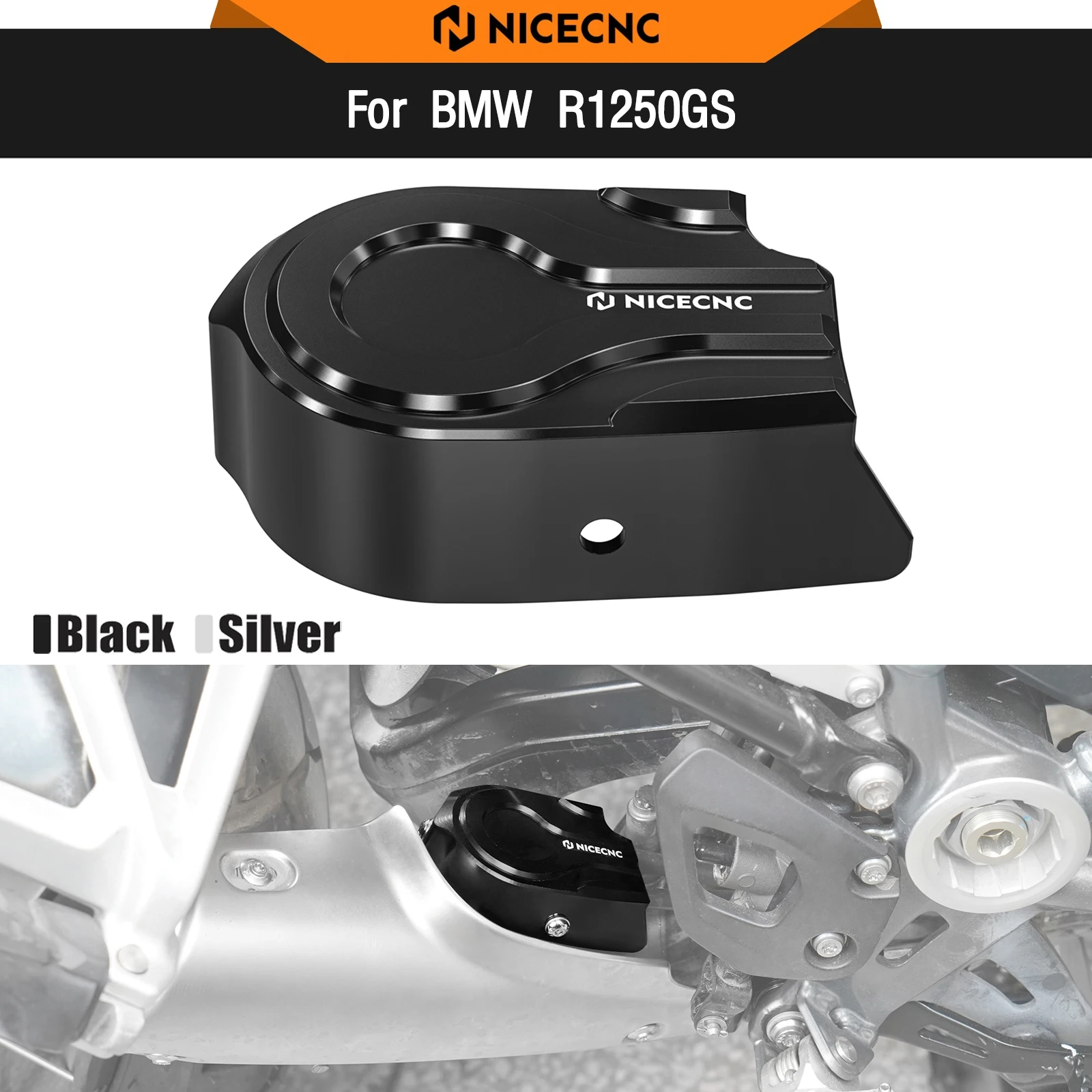 ل BMW R1250GS R 1250 GS 2019-2023 غطاء رفرف العادم R1250 GS R 1250GS R 1250 GS 2019 2020 2021 2022 2023