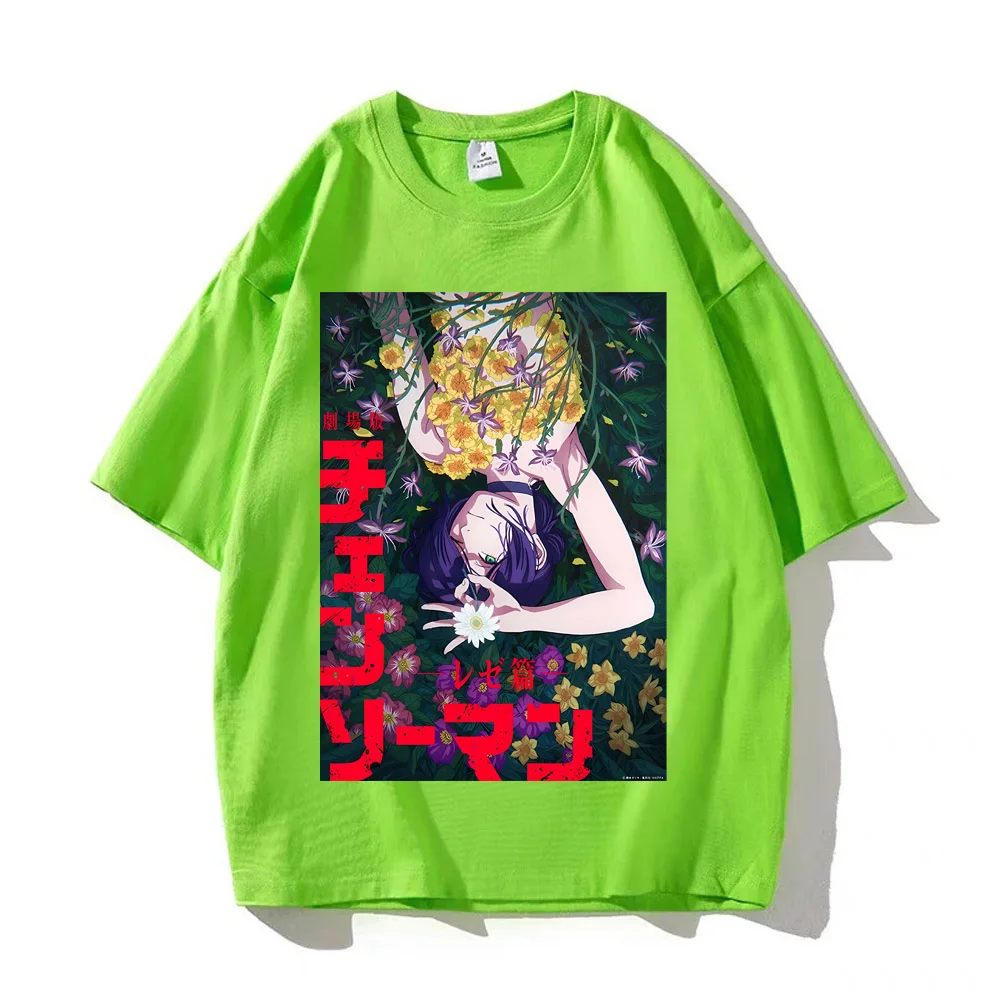 green-95043