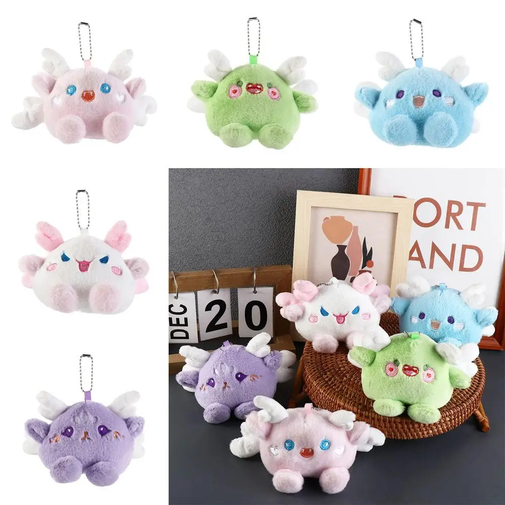 PP Cotton Mini Plush Dragon Key Chain Plush Dragon Dragon Doll Key Ring Cartoon Ins Cartoon Animal Stuffed Dragon Pendant