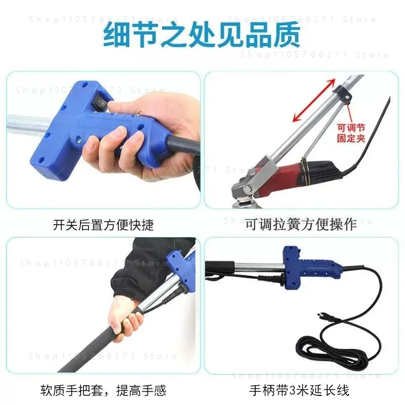 Upgraded 2m/1.6m Extension Rod Angle Grinder Extension Rod Polishing Grinding Support Long Arm Pole Extended Grinding Bracket