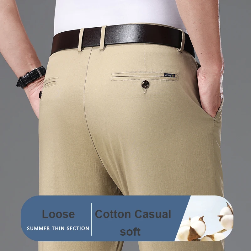 

Летние тонкие мужские узкие костюмные брюки, модные деловые повседневные хлопковые светло-серые, черные брюки цвета хаки, мужская брендовая одежда 28-42