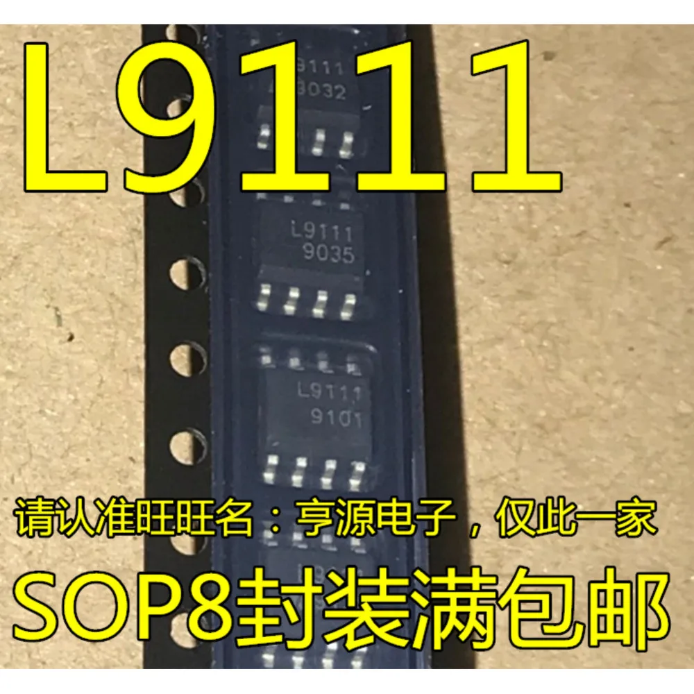 5pcs/lot L9110S L9110 L9111 L9613 L9613B L9615D L9615D013TR SOP-8