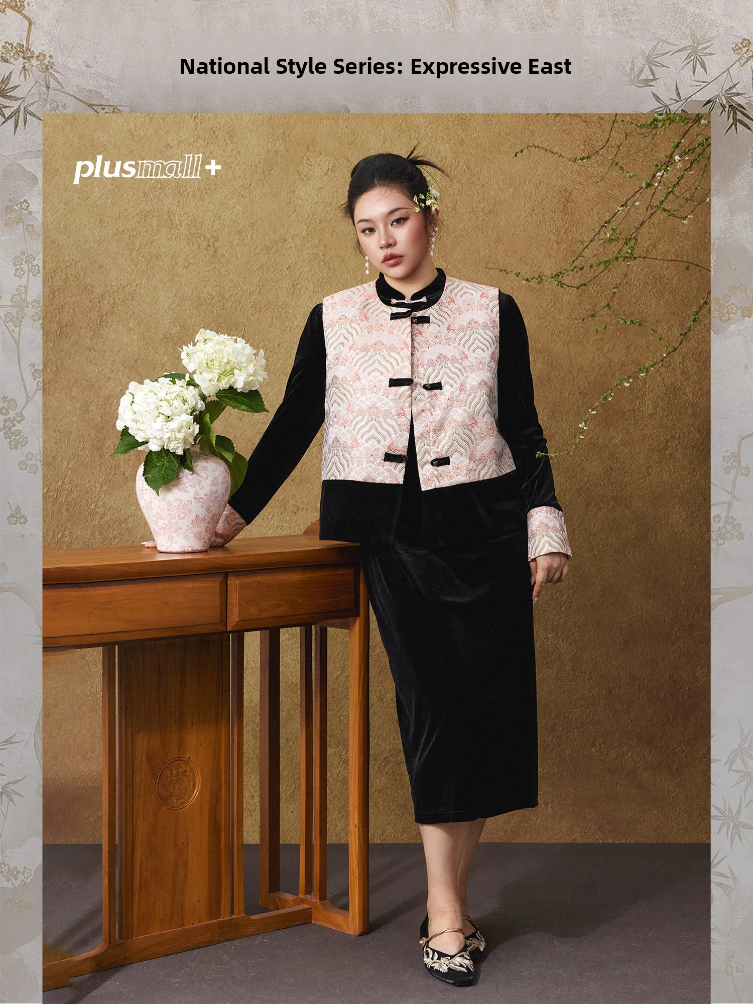 

Plusmall Chinese Style Velvet Dress Set with Button round Neck Satin Vest Stand Collar Women's plus Size Spring Fashion
