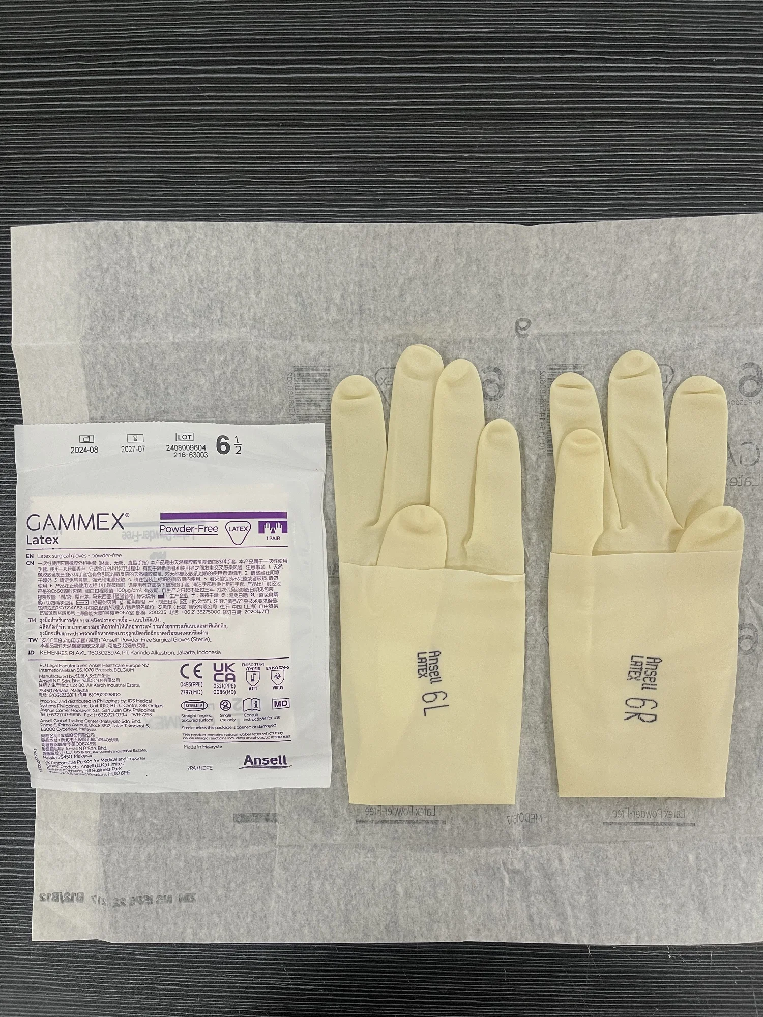 Luvas Ansell Gammex Látex 12 polegadas sem pó (1 par) luvas de látex comprimento 30 cm