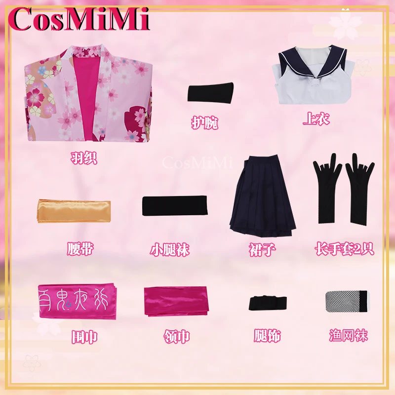 【مخصصة】CosMiMi Kuda Izuna Cosplay Game الأزرق الأرشيف زي جميل مطبوع كيمونو موحد كرنفال حفلة لعب الأدوار الملابس