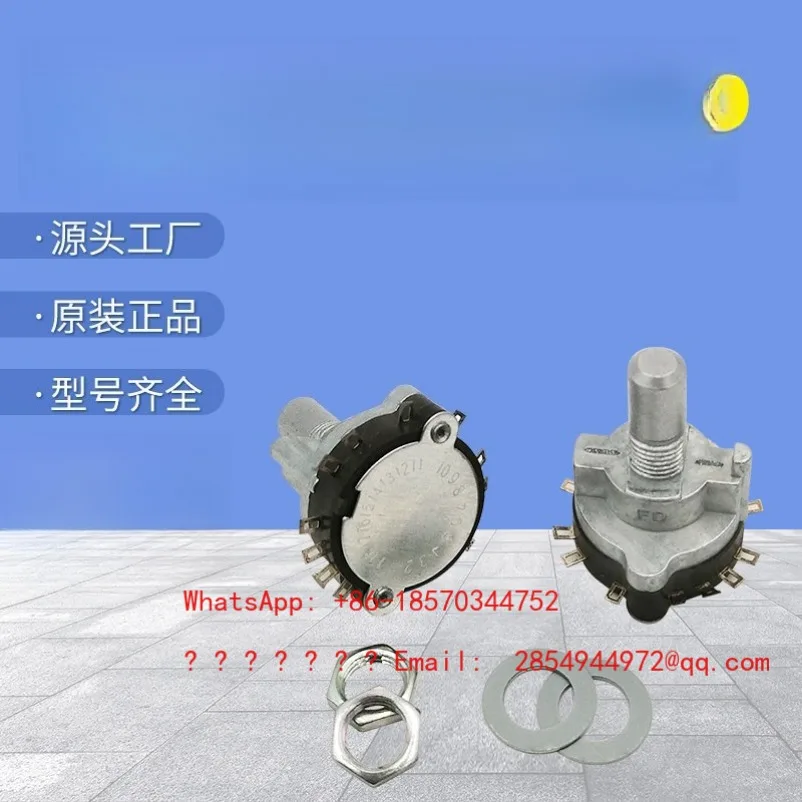 

Band Switch Electronic Handwheel Special Rotary Shaft Selection Rate Feed Switch MR8D