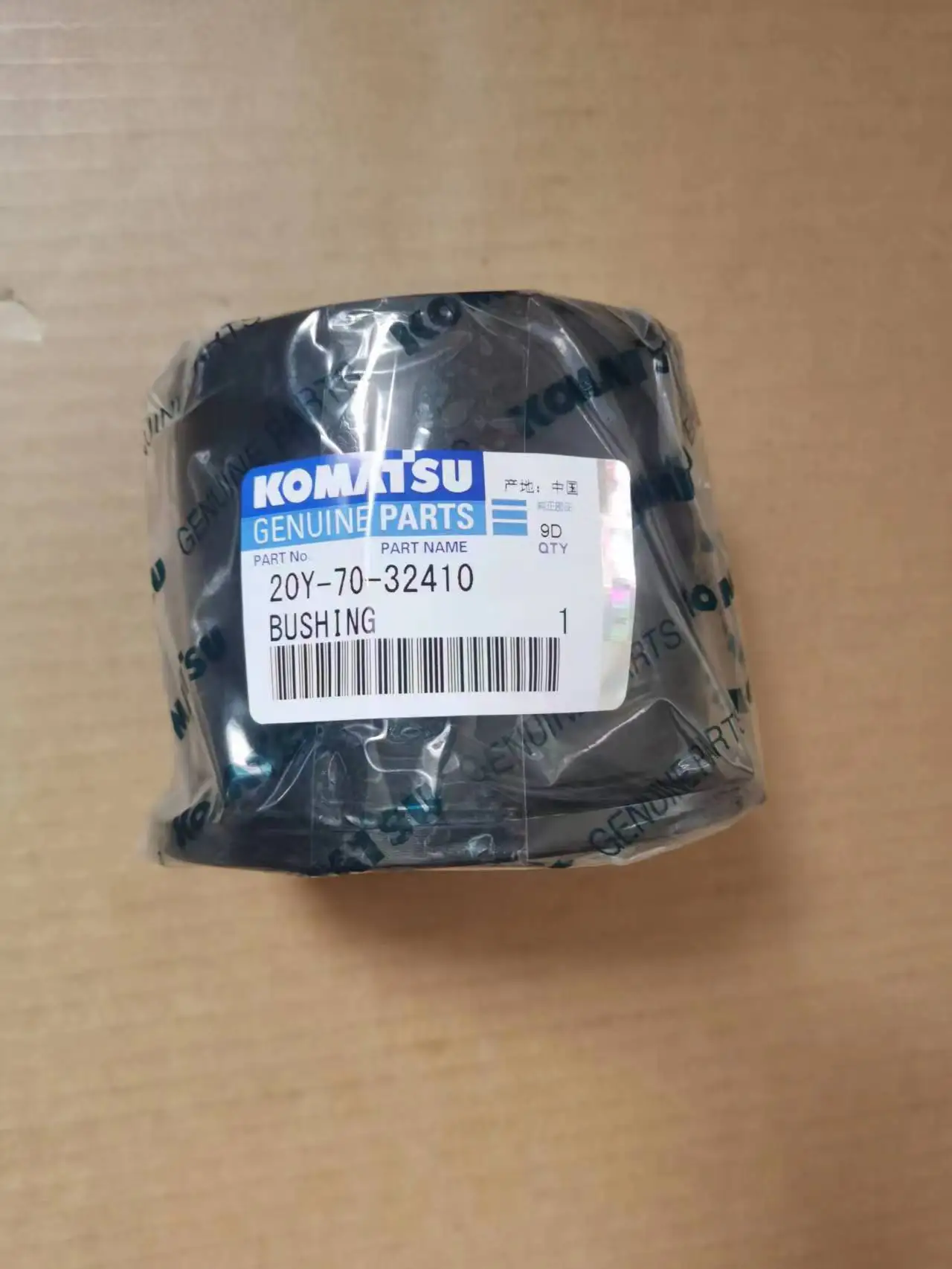 Komatsu original forearm horse-drawn headgear original car installed PC200/210/220/240-7-8 MO